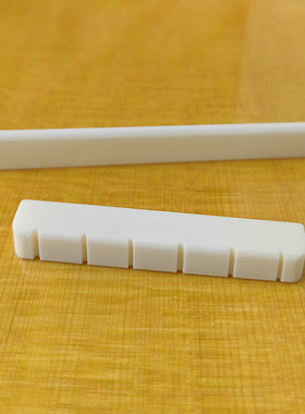 古典吉他琴枕上弦枕下弦枕牛骨琴桥上下枕古典吉他配件包邮好音色