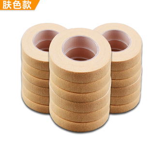 古筝胶布练习演奏型儿童成人透气肉色琵琶古筝指甲用带包邮试用