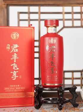 酣客君丰飞享酒珍品贵州大曲坤沙酱香型白酒纯粮酿造53度1瓶500ml