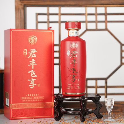 酣客君丰飞享酒珍品贵州大曲坤沙酱香型白酒纯粮酿造53度1瓶500ml