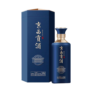 京西贡酒六星贵州大曲坤沙酱香型白酒纯粮酿造固态发酵53度500ml