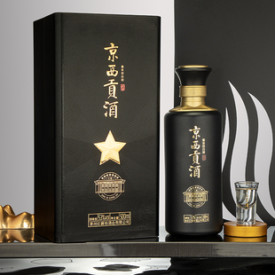 京西贡酒七星贵州大曲坤沙酱香型白酒纯粮酿造固态发酵53度500ml