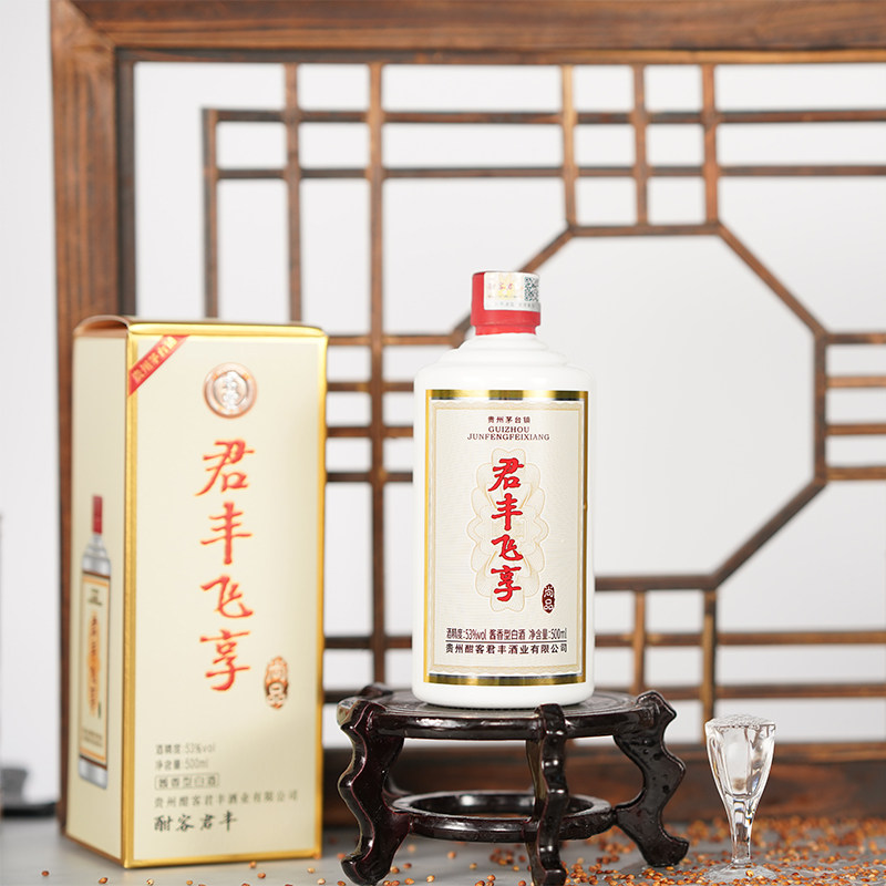 君丰500ml酱香型53度大曲酱香