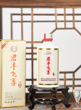 酣客君丰飞享酒尚品贵州大曲坤沙酱香型白酒纯粮酿造53度1瓶500ml