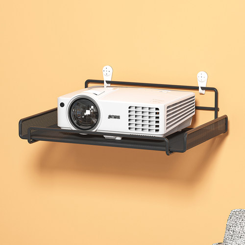 投影仪支架款铁艺固定架挂墙托盘新免打孔架落地家用宿舍墙壁墙面