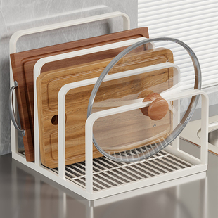 菜板放置架厨房台面切菜砧板收纳架锅盖归置架多功能家用整理神器