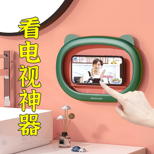 速发打室防水手机盒洗视看电澡神器玩手机看免浴孔支架置物架追剧