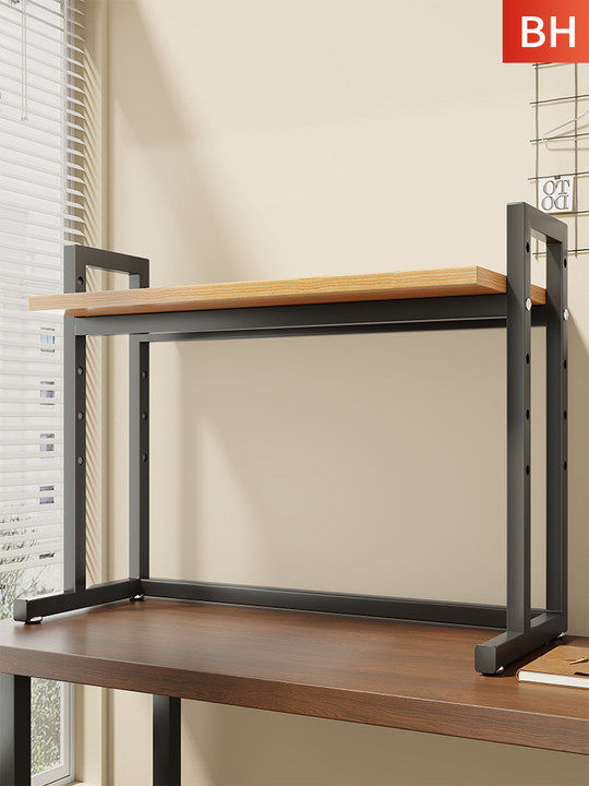 桌面打印机存储架桌面小型双层覆印机放置架计算机主机存储架