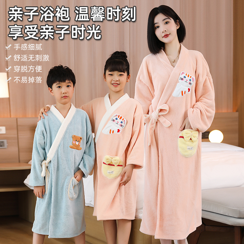 秋冬加厚亲子浴袍浴巾可穿裹斗篷