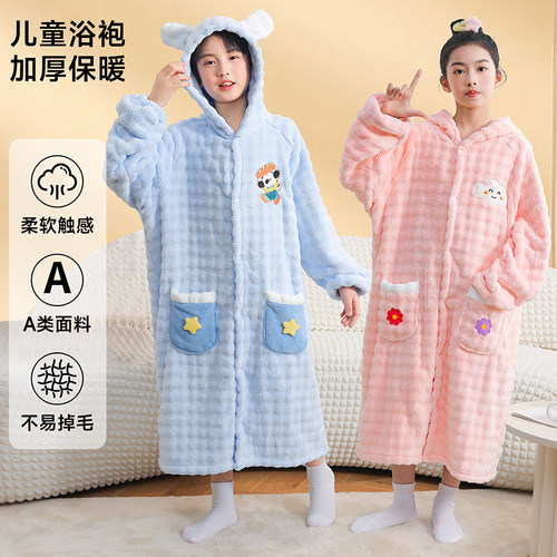 秋冬儿童浴袍男女童可穿浴巾带帽斗篷非纯棉洗澡游泳吸水宝宝浴衣