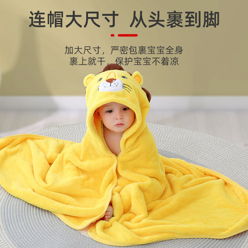 新生婴儿浴巾儿童可穿式浴袍吸水