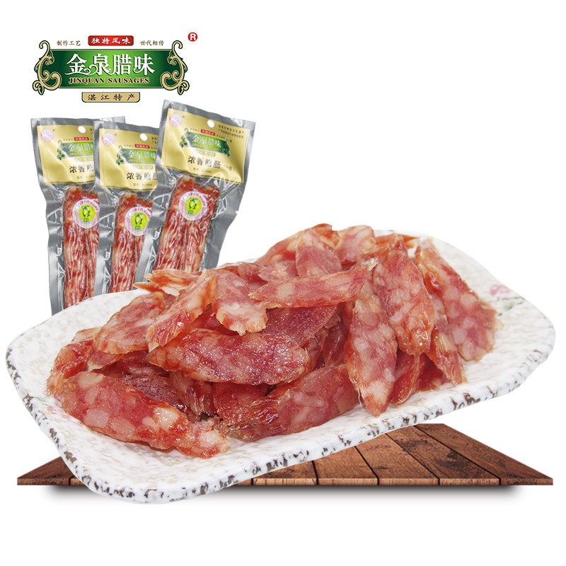 【广东非遗】金泉腊味6小包浓香腊肠7分瘦广东广式腊肠湛江特产