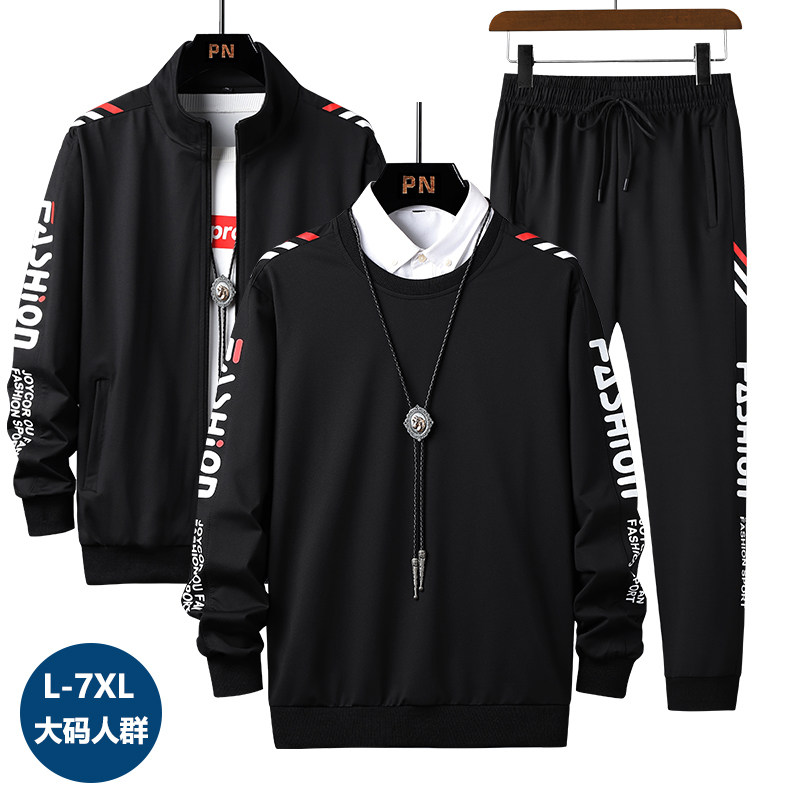 运动服套装男士春秋季新款潮流休闲中青年大码时尚卫衣外套三件套