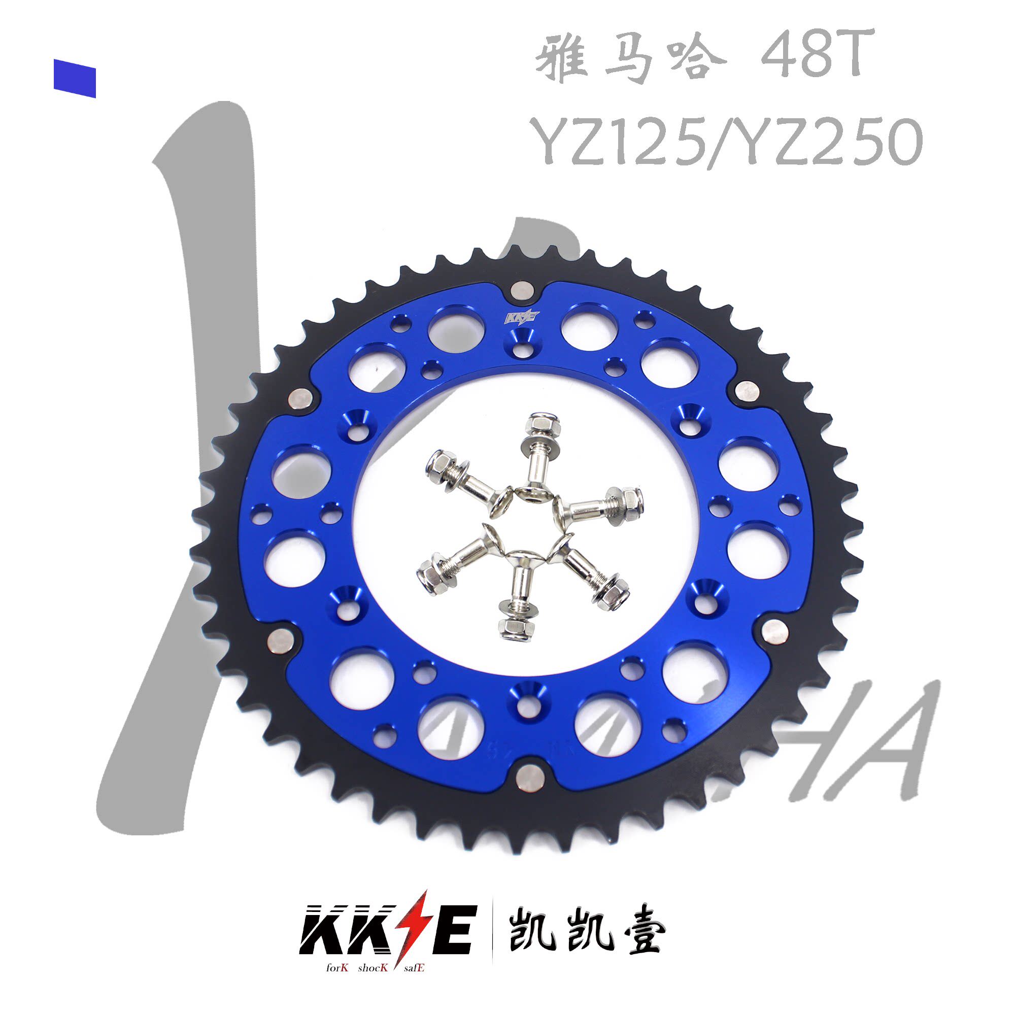 KKE改装雅马哈越野摩托车铝链轮牙盘 YZ WR 125 250 WR 250F 450F