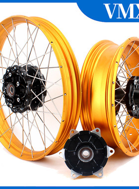 VMX改装斜拉真空辐条轮辋适配宝马F800GS/ADV CNC 钢圈外圈