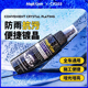 宝能汽车石英喷雾镀晶套装 玻璃车罩纳米渡膜剂漆面封釉蜡水晶原液