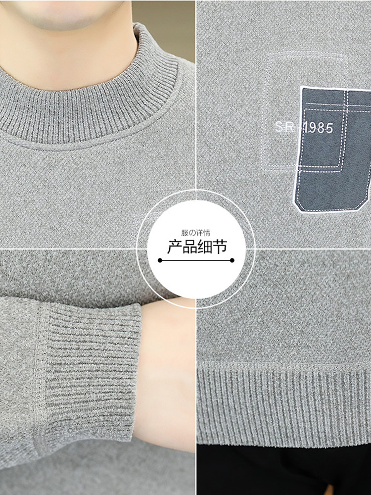 남성용 원피스 벨벳 셔닐 스웨터 2024 새로운 가을 겨울 남성용 두꺼운 양털 스웨터 남성용 따뜻한 스웨터