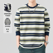 潮牌圆领条纹男士 卫衣2026新款 长袖 美式 T恤春季 款 春季 t0204w