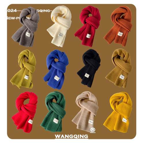 保暖加厚毛线2024新款围脖高级感