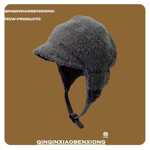 李兰迪同款冬季加绒护耳雷锋帽