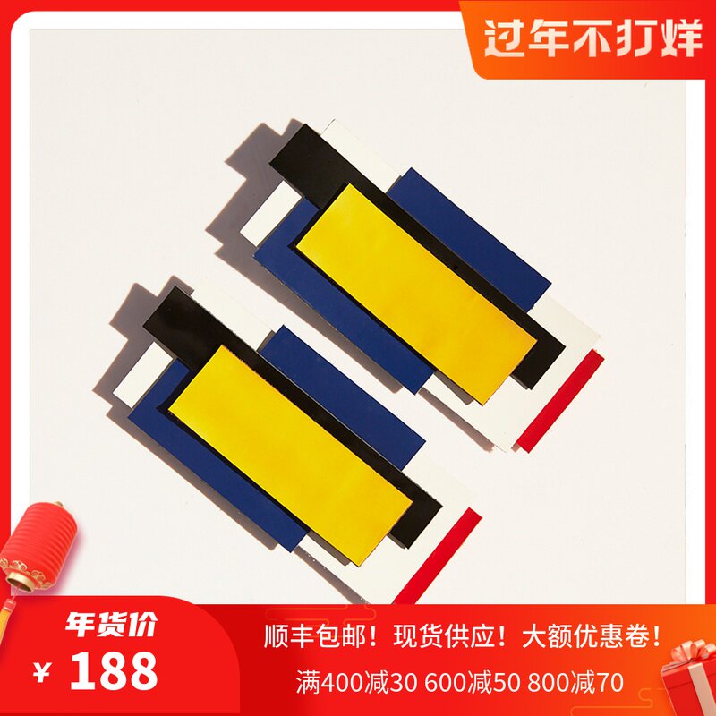 ppp Vol.1 未来亦来 鞋面几何装饰贴片 彩色|msdalam kategori Aksesori/Belt kulit/Hat/Muffler, Kasut dan beg/Aksesori tali pinggang, Kasut aksesori, Xiekou - dari Buy2taobao.com untuk memberikan perkhidmatan ejen Taobao profesional membeli