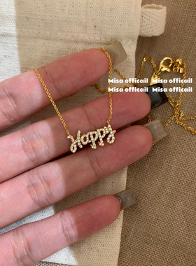 Misa officail｜happy开心字母满钻超闪s925银锁骨链项链韩系百搭