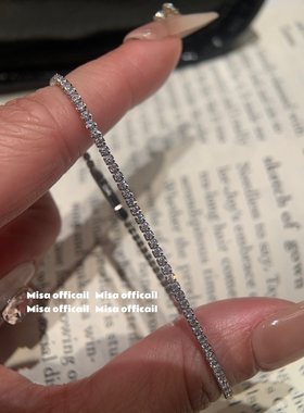 好精致～不掉色的满钻闪闪手链～