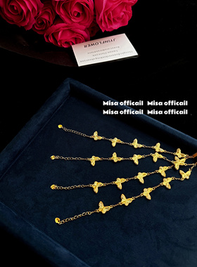 五只镭射小蝴蝶｜黄金色蝴蝶手链轻奢小众网红同款婚饰超闪高保色