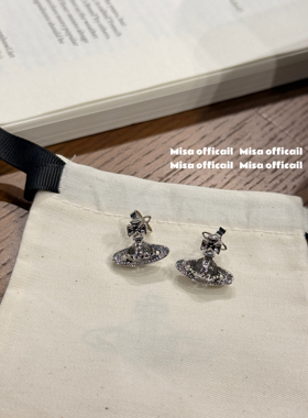 Misa officail｜半立体铆钉pina琉璃耳钉项链手链设计感小众精致