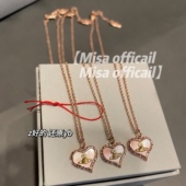 Misa officail｜天然粉贝母爱心渐变项链耳钉土星金粉钻手链日常