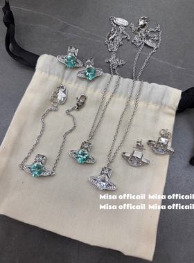 Misa officail｜薄荷绿爱心钻钻 绿色心形土星项链耳钉手链设计感