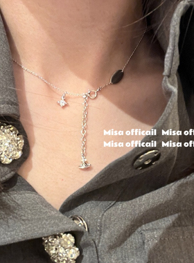 Misa officail｜mini立体单钻项链s925银叠戴简约百搭锁骨链土星