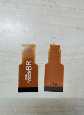 液晶片排线新款投影仪