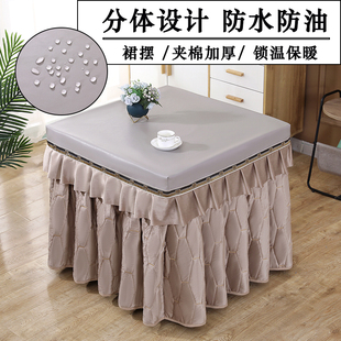 烤火罩防水免洗皮盖麻将机电炉罩加厚夹棉正方形加绒电暖炉桌布罩