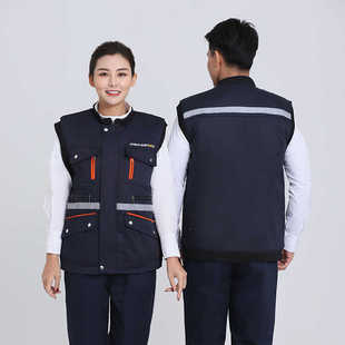 冬季正版中远海运棉马甲工作服船员保暖加厚棉袄工装船业防寒服