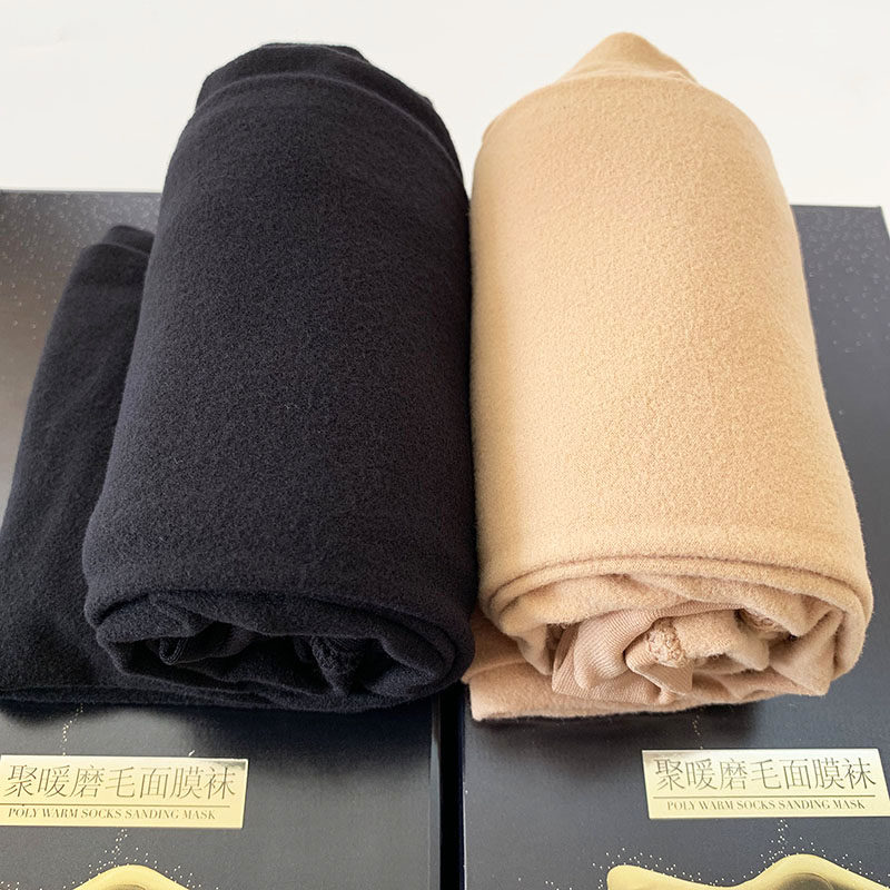 永春女士春秋薄绒中厚聚暖磨毛面膜袜拉绒一体打底连脚裤袜666A,女士内衣/男士内衣/家居服,连裤袜/打底袜,淘宝优惠券,粉丝福利购,淘宝优惠卷