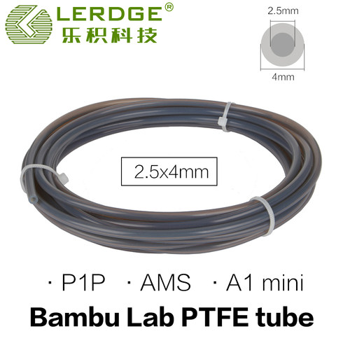 拓TZ竹3D打印机2.5*4mm送料管