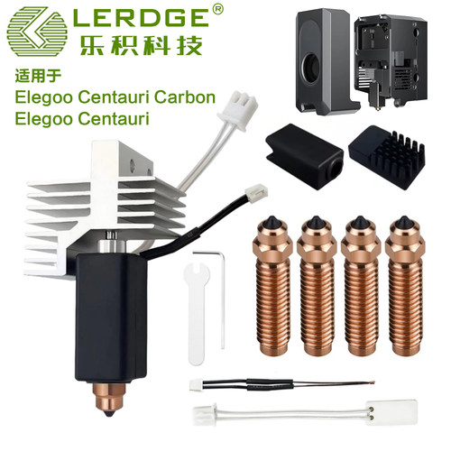 乐积适配ELEGOOCC热端配件