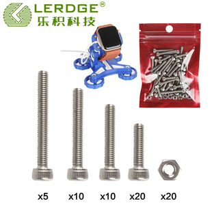 乐积适配拓T竹3D打印模型 无线手表充电支架模型创意组件ZH020