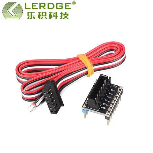 乐积3D打印机主板配件大电机模块