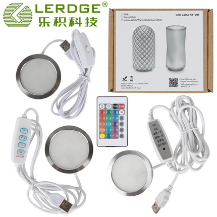 3D打印创意模型拓子竹LED夜灯组件单色三色RGB控制创客宝库MH001