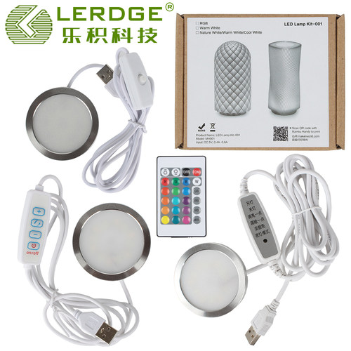 同款LED夜灯MH001组件