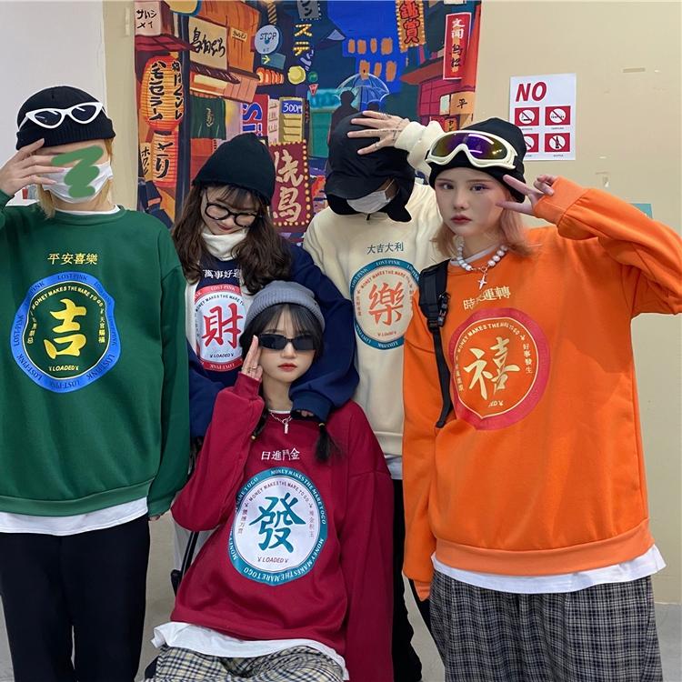 加绒加厚宽松情侣装卫衣