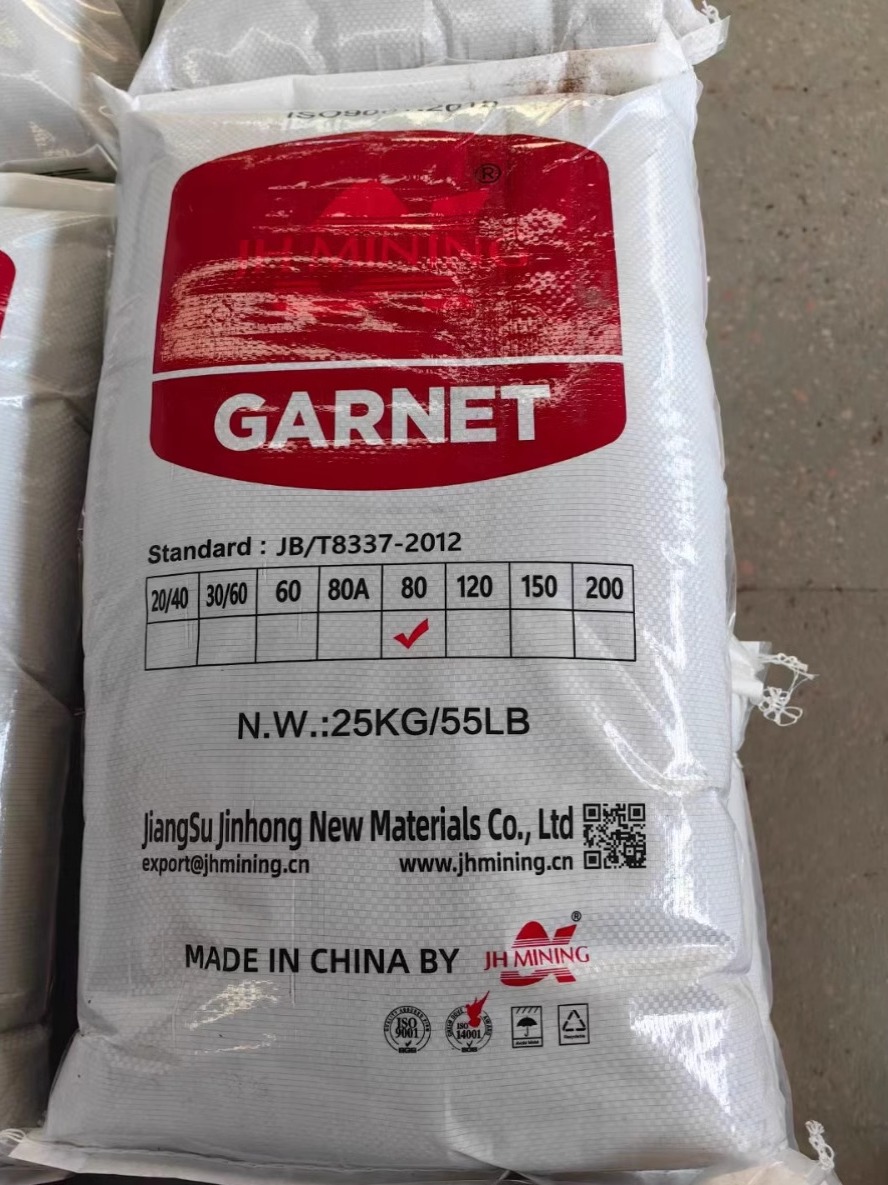 水刀砂石榴砂磨料水刀拼花切割砂60目80目金刚砂水切割砂喷砂除锈