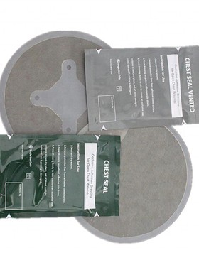新品促销chest seal vented 密封胸腔贴