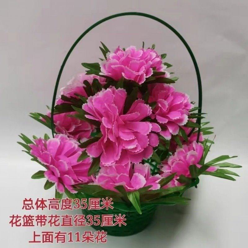 祭祀花篮无纺布制作绢花假花手捧花祭祀摆放装饰清明上坟扫墓
