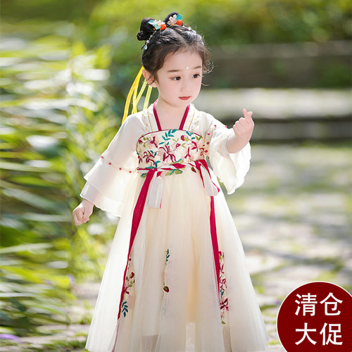 女童汉服中国风超仙汉服裙