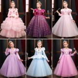 Наряд маленькой принцессы, юбка, xэллоуин