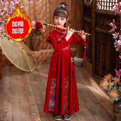 儿童汉服2021新款宝宝中国风礼服演出服合唱服男童唐装女童古装冬