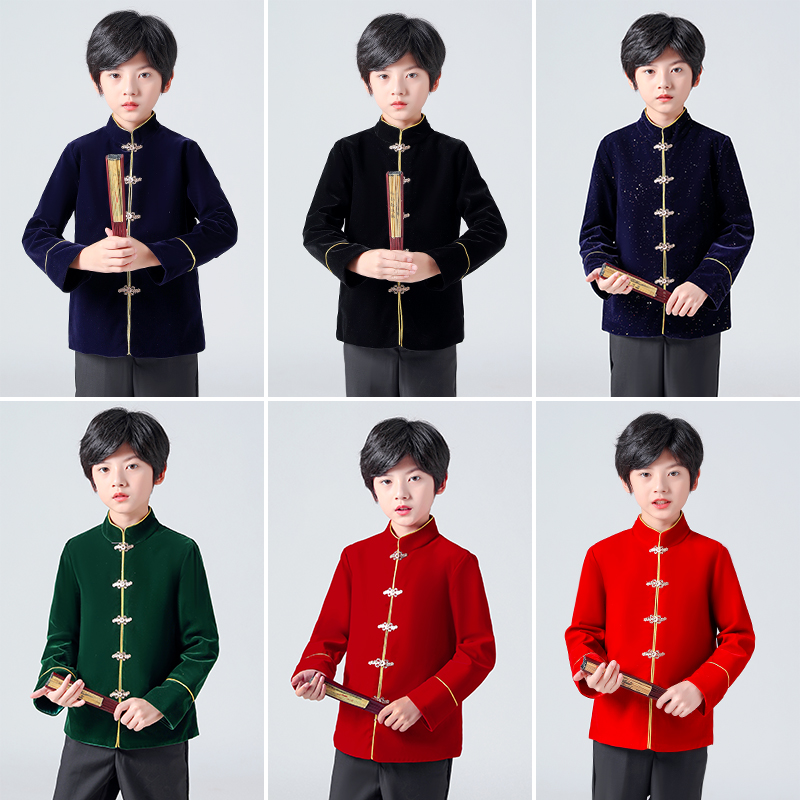 男童中山装儿童唐装春款小男孩古装中国风主持人礼服套装演出服新-封面